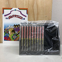 栄光のグループ・サウンズ 大全集 CD-BOX